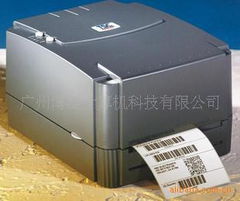 广州博浩计算机科技 专业条码设备与计算机技术解决方案全览